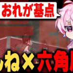【最強】六角屋根にりんねが登るとどうなる？【荒野行動】