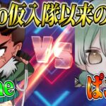 昔仮入隊に来た若造と久しぶりにタイマンしたった【荒野行動】