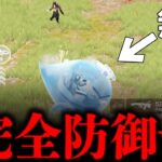 【荒野行動】転スラのクーペスキンが強すぎるwww【荒野超スライム】