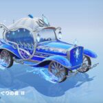 【荒野行動】新しい大領主が強いらしい！#137