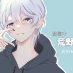 【荒野行動】のんびり激戦嵐野良マッチ！#140