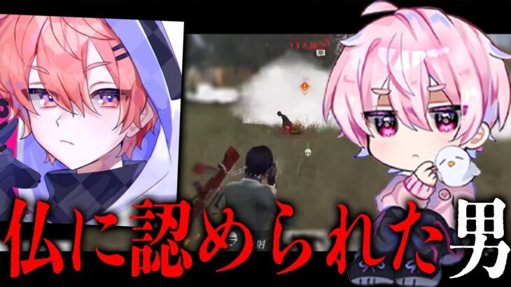 【14×10キル】仏が認めるみかこのプレイと〇〇【荒野行動】