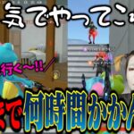 本気でやってる試合中に噛み合わなすぎて2秒で大騒ぎになるPEAK部とへちょが面白すぎる【荒野行動】