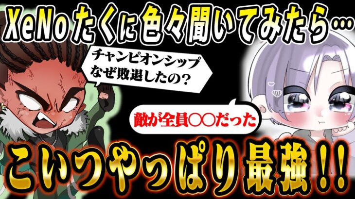 おい、たく！今何やってるん？？【荒野行動】