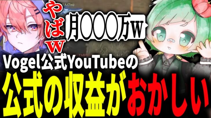 【荒野行動】まじでやばい！これ勝てるのがプロすぎる