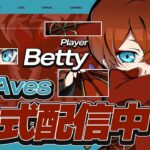 ドラフトメンバークイン【荒野行動】