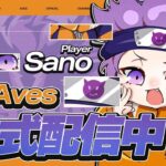 【荒野行動】ごるたい