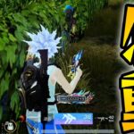 あまりにもドラマチックな勝利【荒野行動】