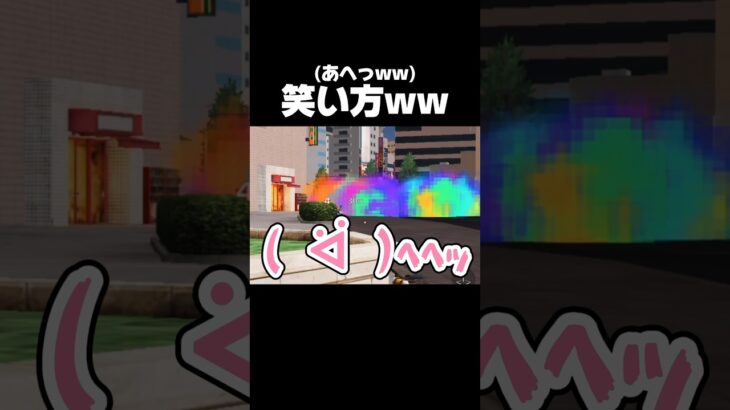 🌸【荒野行動】最近色々あって撮影以外で遊ぶ時間減っちゃったけど、やっぱり荒野行動は楽しい😊!!