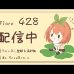 【荒野行動】らいむ久しぶり