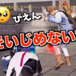 【荒野行動】1年ぶりに東京マップ行ったらガチボコされたった。