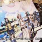 荒野行動2周年応援ソング「Happy」