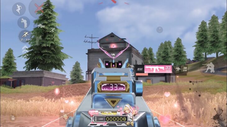 【荒野行動】6万円の M4A4スキンが最強すぎたwww キル集【荒野の光】