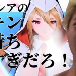 【荒野行動】ニキシアA4コンプリート物語