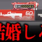 【荒野行動】アプデで強化された「MKカップル」が最強すぎるwww【荒野の光】