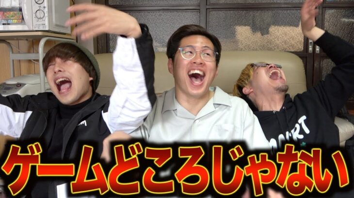 【笑ってはいけない荒野行動】笑いすぎて精神崩壊