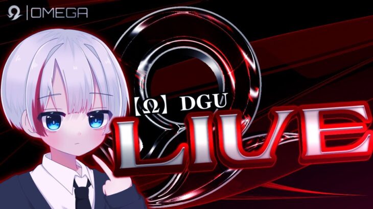 【荒野行動】空白の皆さんの深夜スクお邪魔してみた！【縦型配信】