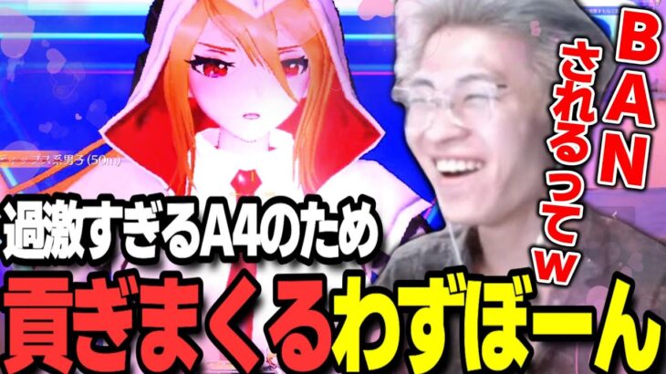 【荒野行動】指名まで〇○万円！？ニキシアガチャが過激すぎてヤバいｗｗｗ