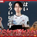 【トロール】ディスったらかぴばらが暴れだしましたｗｗｗ【荒野行動】