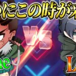 ついに決戦!!Avesろうとの激熱タイマン【荒野行動】
