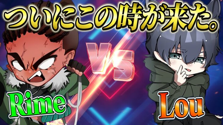 ついに決戦!!Avesろうとの激熱タイマン【荒野行動】
