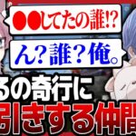 深夜に最強メンツで２連KO！終盤、のえるのとある行動に仲間がドン引きｗｗｗ【荒野行動】