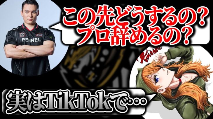 仏の予想的中！？りゅうにきのあの噂について…【荒野行動】