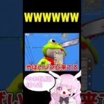 【荒野行動】wwwwww#shorts #荒野行動#荒野女子