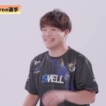 【2024荒野行動KOPLS5】インタビューNG集