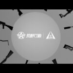 【2024荒野行動KOPLS5】Opening Tease
