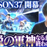【荒野行動】伝説の軍神なるまで終われません #3 【縦型配信】