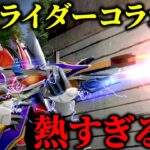【荒野行動】最終形態のAKとEV車の機能がやばすぎるwww