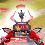 【荒野行動】新AKスキンが最強すぎたww