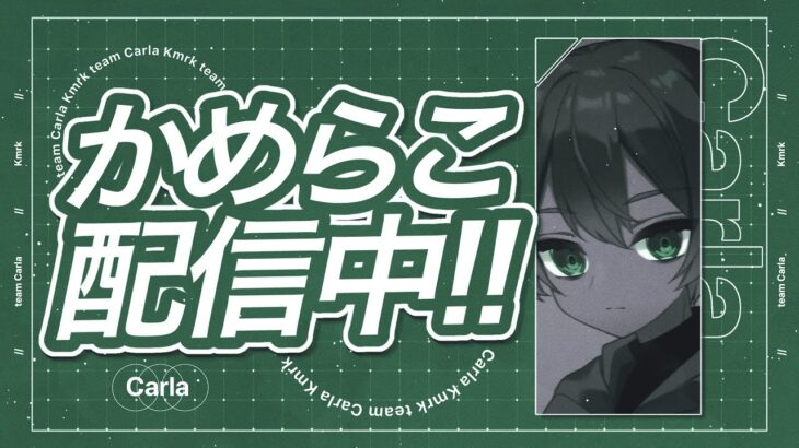 【荒野行動】KOPL 見返します