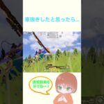 【荒野行動】車抜き決まったと思ったらあんまり嬉しくない倒し方した…ww