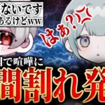もぶた除隊しますか。こいつは反省しろ！！【荒野行動/Carla】