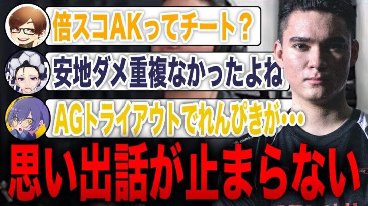 荒野行動7年を共に走ってきた老兵たちが語る【荒野行動】