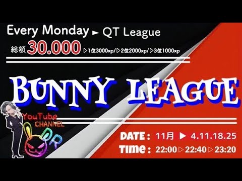 [荒野行動] 　～ BUNNY LEAGUE  day3 ～配信実況🐸