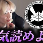 【荒野行動】Floraのサッカーランマについて