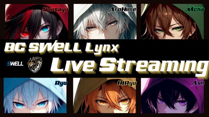 【荒野行動】Lynxクイン りんね入隊