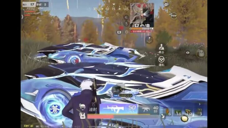 Lynx入隊！？Lynxの先輩と無双からのりんねのキャリーがやばいw【荒野行動】