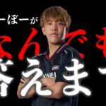 きーぼー初！雑談&質問なんでも答えちゃいます！【荒野行動】