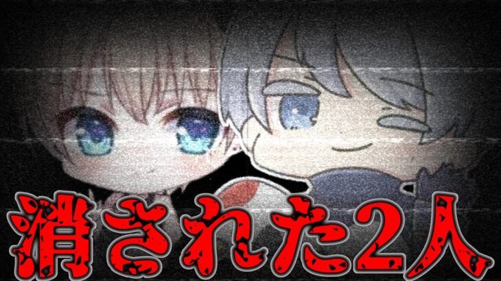 【荒野行動】荒野界隈から追放されたつる＆ぼるにNGなしで色々聞いてみたｗｗｗ