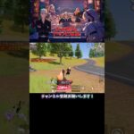 これ持っとけば近距離は安定🕸 #荒野行動 #knivesout  【荒野行動】