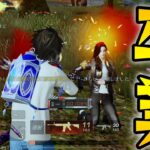 全部終わりにします【荒野行動】