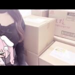 【実写】プレゼント開封！？皆さんありがとうございます！！【荒野行動】