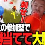 【荒野行動】200人の参加型ルームがやばすぎるwwww