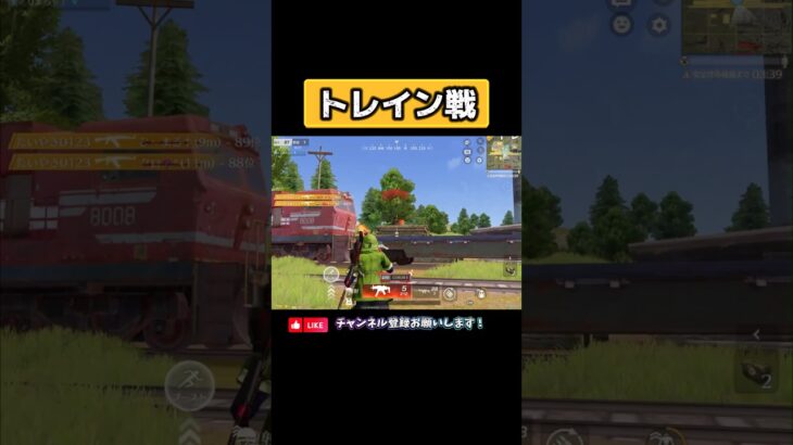 体力がギリギリすぎた4枚抜き💥【荒野行動】