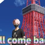 東京マップにいってみよー！【荒野行動】 Knives Out