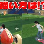 【荒野行動】カプセルカー車音が入るのは何m？？